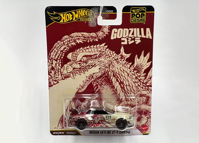 Hot Wheels Pop Culture 2026 Hot Wheels Godzilla - sumber foto Instagram