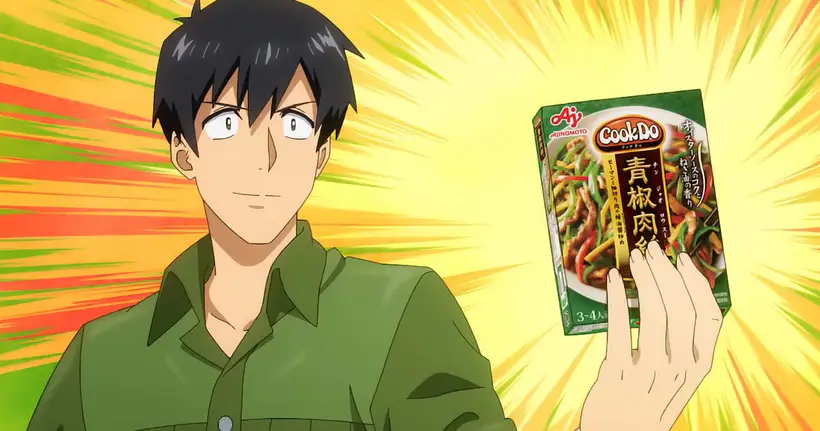  Campfire Cooking in Another World with My Absurd Skill atau dalam judul asli Jepang Tondemo Skill de Isekai Hourou Meshi - sumber foto Chruncyroll