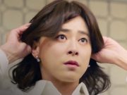 Jo Jung Suk Bertransformasi Jadi Pengangguran di Film Komedi “Pilot” Jo Jung Suk Bertransformasi Jadi Pengangguran di Film Komedi "Pilot"