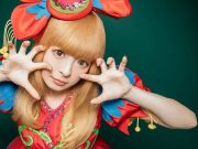 Penyanyi Kyary Pamyu Pamyu Hamil Anak Pertama Penyanyi Kyary Pamyu Pamyu Hamil Anak Pertama