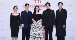 Drama Korea Queen of Tears: Park Sung Hoon Minta Maaf Bikin Penonton Emosi! Drama Korea Queen of Tears