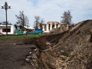 Ancaman Tersembunyi di Balik Keindahan Jawa Barat: Menelusuri Jejak Sesar Aktif ilustrasi sesar aktif