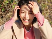 Film ‘Sunny Day’ Siap Tayang Februari: Kisah Cinta, Persahabatan, dan Awal Baru di Wando Cuplikan Film 'Sunny Day' korea