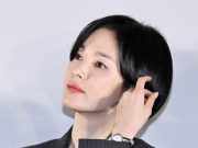 Song Hye-kyo Berlatih Merokok Demi Perannya di Film ‘Dark Nuns’ Song Hye-kyo Berlatih Merokok Demi Perannya di Film 'Dark Nuns' foto Ig/kyo