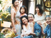 Rekomendasi Film! Shoplifters: Drama Keluarga yang Menyentuh Hati dan Penuh Makna Shoplifters