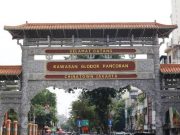 Inilah 5 Tempat Wisata Asik Buat Rayain Imlek di Jakarta, Dijamin Seru! Inilah 5 Tempat Wisata Asik Buat Rayain Imlek di Jakarta, Dijamin Seru!