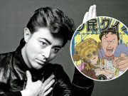 Takayuki Yamada Bintangi Serial Netflix “Kokumin Quiz”: Permainan yang Mengubah Takdir Takayuki Yamada dalam peran pembawa acara "Kokumin Quiz" yang karismatik dan penuh intrik.