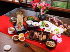 Ciptakan Momen Manis di Hari Valentine dengan Dinner Eksklusif di Gran Melia Jakarta Ciptakan Momen Manis di Hari Valentine dengan Dinner Eksklusif di Gran Melia Jakarta