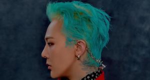 G-Dragon Album Ubermensch