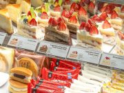 Chateraise Ekspansi ke Indonesia: Pabrik Baru dan Manisnya Peluang Bahan Lokal Chateraise ekspansi ke Indonesia dengan pabrik baru dan bahan baku lokal