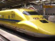Doctor Yellow: Shinkansen Kuning yang Melegenda akan Pensiun pada 2027 Doctor Yellow Shinkansen Kuning di Jepang - sumber foto jrailpass