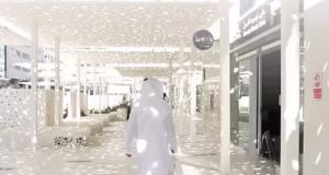 Abu Dhabi Punya Jalur Pejalan Kaki Ber-AC Pertama di Dunia, Jalan Santai Jadi Makin Nyaman! jalur pejalan kaki di abu dhabi menggunakan AC