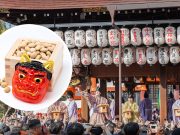 Mengenal Setsubun, Tradisi Unik Jepang Menolak Bala di Pergantian Musim ilustrasi setsubun tradisi jepang - sumber foto Istock