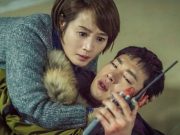 Misteri Belum Berakhir! ‘Signal 2’ Siap Tayang 2026, Setelah 10 Tahun! Setelah 10 Tahun, ‘Signal 2’ Resmi Tayang 2026!