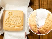 Urbie’s Guide to Japan’s Hidden Sweet Treat: Amemonaka Amemonaka - sumber foto Istimewa