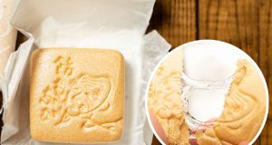 Urbie’s Guide to Japan’s Hidden Sweet Treat: Amemonaka Amemonaka - sumber foto Istimewa