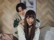 Hubungan Tanpa Status: Ketika Cinta Hanya Sekadar ‘Kita’ Tanpa Kepastian ilustrasi hubungan tanpa status - sumber gambar FREEPIK