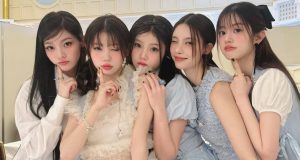 ILLIT merilis versi Korea dari lagu asli Jepang “Almond Chocolate” secara digital ILLIT merilis versi Korea dari lagu asli Jepang "Almond Chocolate" secara digital