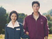 IU & Park Bo-gum Bikin Baper! Drama ‘When Life Gives You Tangerines’ Peringkat 1 di 12 Negara IU & Park Bo-gum Bikin Baper! Drama 'When Life Gives You Tangerines' Peringkat 1 di 12 Negara