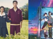 Pan Entertainment Akuisisi Media Castle, Film Jepang dan Korea Makin Dekat! Pan Entertainment Akuisisi Media Castle, Film Jepang dan Korea Makin Dekat!