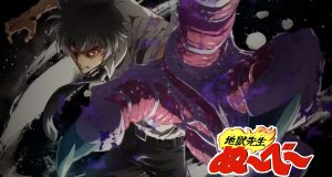 Hell Teacher Nube Kembali! Siap Menghajar Hantu di Juli 2025 Jigoku Sensei Nube 2025 - sumber foto Istimewa
