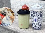Tren Minum Teh Kekinian dari China Ini Bikin Minuman Jadi ‘Misterius’ dan Super Estetik tren minum teh dari China Cha Jue Jue Jiangxi - sumber foto Istimewa
