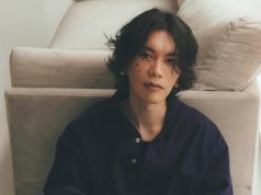 Kenshi Yonezu Sukses Besar di Tur Dunia 2025: 440.000 Penonton, Semua Tiket Ludes Terjual! Kenshi Yonezu Sukses Besar di Tur Dunia 2025: 440.000 Penonton, Semua Tiket Ludes Terjual!