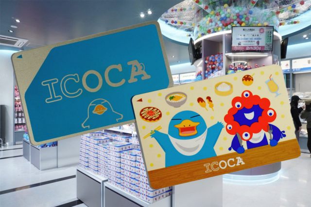 kartu edisi spesial “Osaka-Kansai Expo Commemorative ICOCA” - sumber foto Istimewa