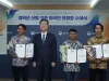 Tiga WNI di Korea Selatan Diganjar Penghargaan Kehormatan atas Aksi Heroik Selamatkan Warga dari Kebakaran Hutan Tiga WNI di Korea Selatan Diganjar Penghargaan Kehormatan atas Aksi Heroik Selamatkan Warga dari Kebakaran Hutan - sumber foto NAVER