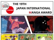 Peluang Emas bagi Mangaka Indonesia: Pendaftaran Kontes Manga Internasional ke-19 Dibuka! Kontes Manga Internasional ke-19 - sumber foto Instagram @jf_jakarta