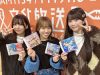 Dari Love Live! ke Spotify: AiScReam Hadir dengan Lagu Viral ‘Ai♡Scream! Love Live! viral AiScReam - sumber foto Instagram @lovelive_superstar_staff