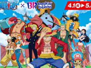 One Piece x Baskin Robbins Hadirkan Rasa & Cerita Es Krim dari Episode 48 yang Tak Terlupakan One Piece x Baskin Robbins Hadirkan Rasa & Cerita dari Episode 48 - sumber foto Baskin Robbins