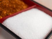 Ini Dia Sejarah Gurihnya MSG, dari Penemuan Canggih Sampai Tuduhan Tak Berdasar ilustrasi Monosodium Glutamat atau MSG - sumber foto FREEPIK