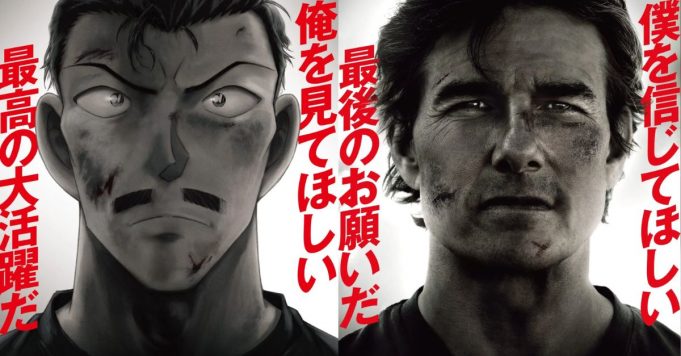 Detective Conan The Movie: One-eyed Flashback dan Mission: Impossible – The Final Reckoning - sumber foto istimewa