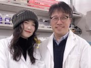 Geum Jan-di Level Up! Koo Hye-sun Ciptakan Pengeriting Rambut Super Praktis Bareng KAIST Geum Jan-di Level Up! Koo Hye-sun Ciptakan Pengeriting Rambut Super Praktis Bareng KAIST