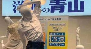 Manekin Salto & Jas Anti Sobek: Kampanye Iklan Jepang yang 'Out Of The Box'!