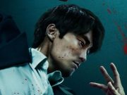 Netflix Hadirkan “The Square”, Film Adaptasi Webtoon dengan So Ji-sub sebagai Bintang Utama Netflix Hadirkan "The Square", Film Adaptasi Webtoon dengan So Ji-sub sebagai Bintang Utama