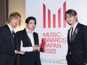 Debut Meriah MAJ 2025: Mrs. GREEN APPLE, YOASOBI, dan aespa Bersinar di Ajang Musik Internasional Debut Meriah MAJ 2025: Mrs. GREEN APPLE, YOASOBI, dan aespa Bersinar di Ajang Musik Internasional