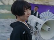 Mengenal Sheena Ringo, Simfoni Liar yang Tak Pernah Bisa Dijinakkan musisi Jepang ikonik Tokyo Jihen Sheena Ringo - sumber foto Instagram c5sunny