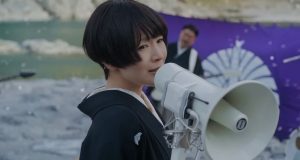 Mengenal Sheena Ringo, Simfoni Liar yang Tak Pernah Bisa Dijinakkan musisi Jepang ikonik Tokyo Jihen Sheena Ringo - sumber foto Instagram c5sunny