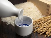 Sake Festival 2025: Waktunya Jelajahi Dunia Rasa Minuman Beras dari Jepang! Ilustrasi Sake - sumber foto Istock