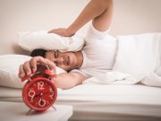 Bye-bye Ngantuk! Ini 5 Jurus Bikin Kamu Langsung Segar Setelah Bangun Tidur Bye-bye Ngantuk! Ini 5 Jurus Bikin Kamu Langsung Segar Setelah Bangun Tidur