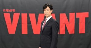 Masato Sakai dan Sutradara Fukuzawa Siapkan VIVANT 2, Tayang Tahun Depan! Masato Sakai dan Sutradara Fukuzawa Siapkan VIVANT 2, Tayang Tahun Depan!