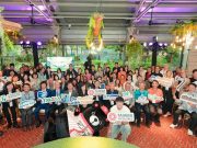 Peluncuran Resmi Program Global “Go Healthy with Taiwan”: Ajak Dunia Wujudkan Masa Depan Sehat & Berkelanjutan Peluncuran Resmi Program Global "Go Healthy with Taiwan": Ajak Dunia Wujudkan Masa Depan Sehat & Berkelanjutan