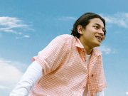 Tsaqib Rilis Lagu Baru ‘Sudahkah Aku?’ di Hari Ulang Tahun Zara Adhisty, Ini Makna di Baliknya Tsaqib Rilis Lagu Baru 'Sudahkah Aku?' di Hari Ulang Tahun Zara Adhisty, Ini Makna di Baliknya