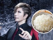 Kokokomai Viral di Jepang, Publik Tuntut Gackt Jadi Juri Rasa Nasi Stok 2021 ilustrasi Kokokomai Viral di Jepang, Publik Tuntut Gackt Jadi Juri Rasa Nasi Stok 2021 - sumber foto Istimewa
