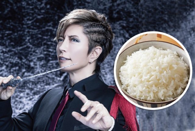ilustrasi Kokokomai Viral di Jepang, Publik Tuntut Gackt Jadi Juri Rasa Nasi Stok 2021 - sumber foto Istimewa ilustrasi Kokokomai Viral di Jepang, Publik Tuntut Gackt Jadi Juri Rasa Nasi Stok 2021 - sumber foto Istimewa