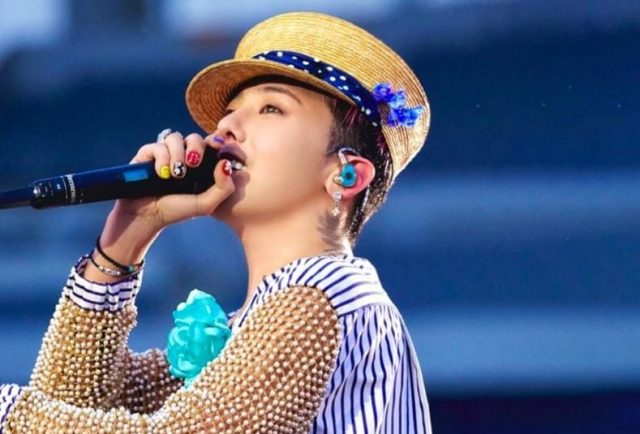 G-DRAGON Gelar Pameran Multimedia Raksasa di Tokyo & Taiwan, Kolaborasi VR dan Hologram!
