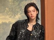 Felix Stray Kids Rancang Perhiasan Amal Bareng Louis Vuitton Bertajuk Silver Lockit 2025 Felix Stray Kids Rancang Perhiasan Amal Bareng Louis Vuitton Bertajuk Silver Lockit 2025