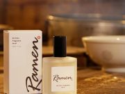Aroma Ramen Jadi Parfum? Museum Ramen Shin-Yokohama Rilis Produk Parfum dan Lip Gloss Bertema Ramen Aroma Ramen Jadi Parfum? Museum Ramen Shin-Yokohama Rilis Produk Parfum dan Lip Gloss Bertema Ramen